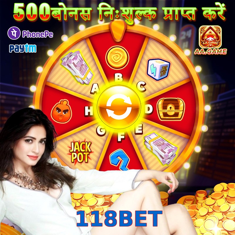 118BET