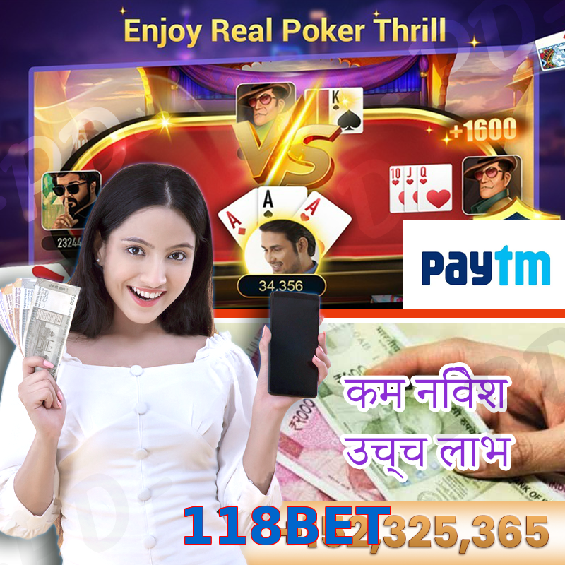 118BET